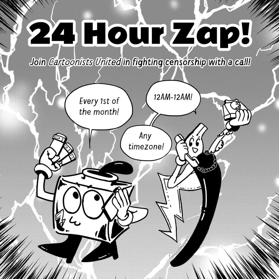 24_hrzap 24_hrzap