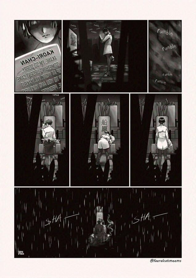 hollow costume p4 hollow costume p4